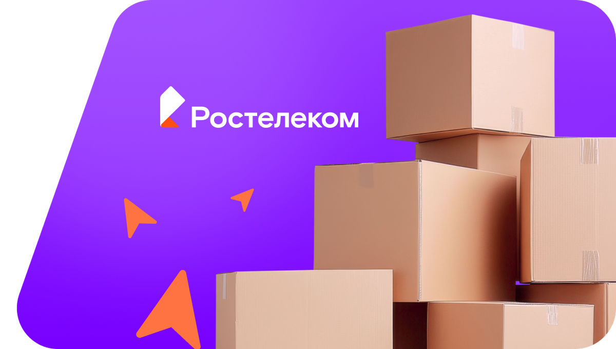 Переезд в новую квартирув&nbsp;посёлок Селивановка (Ставропольский край)